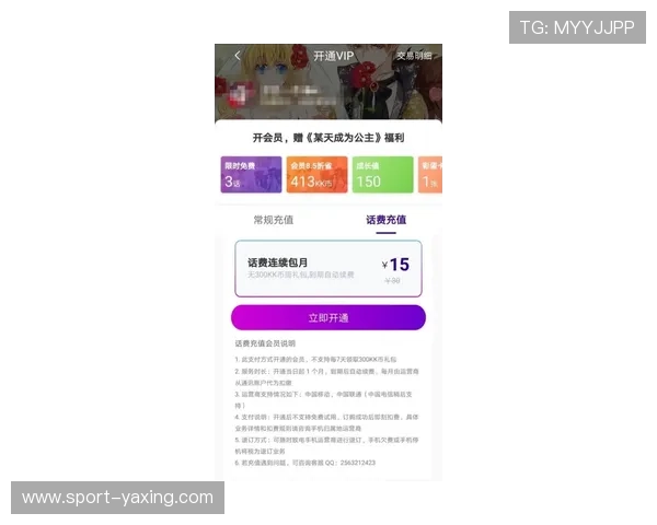 亚星娱乐会员登录网址官方最新地址,便捷登录开启精彩娱乐之旅 亚星娱乐会员登录网址官方最新地址,便捷登录开启精彩娱乐之旅