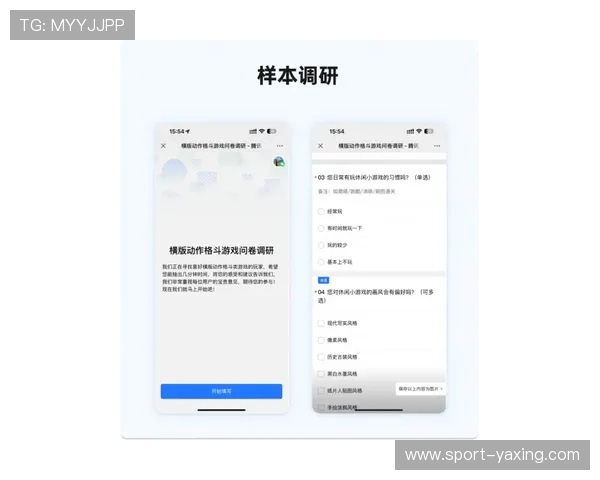 yabo官网用户评价分析,真实玩家体验分享与建议 yabo官网用户评价分析,真实玩家体验分享与建议