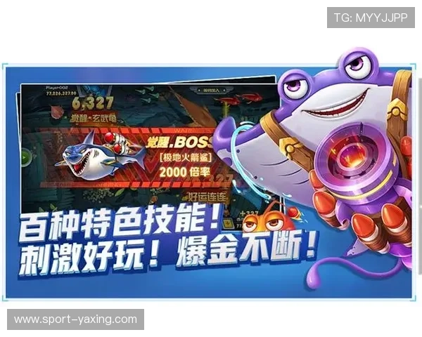 亚博YB游戏网址最新入口,安全稳定值得信赖的游戏平台推荐 亚博YB游戏网址最新入口,安全稳定值得信赖的游戏平台推荐