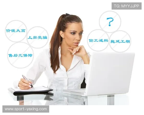 亚搏全站网页登录账号注册流程详解,新手也能轻松完成注册步骤 亚搏全站网页登录账号注册流程详解,新手也能轻松完成注册步骤