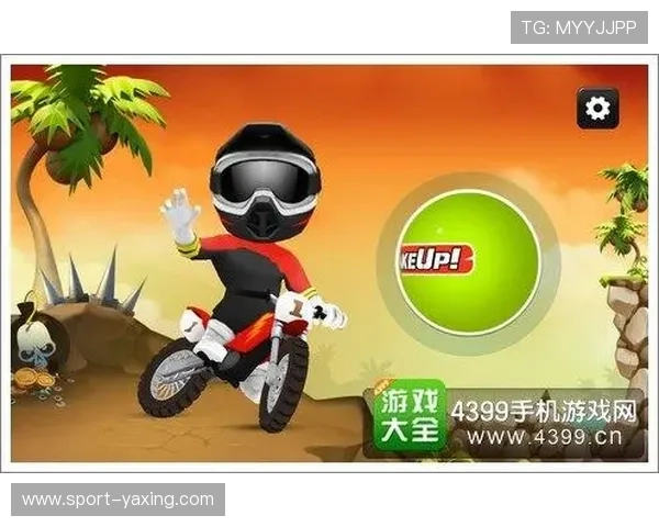 KY体育真人手机版最新版本更新内容全面介绍确保用户畅享顺畅体验