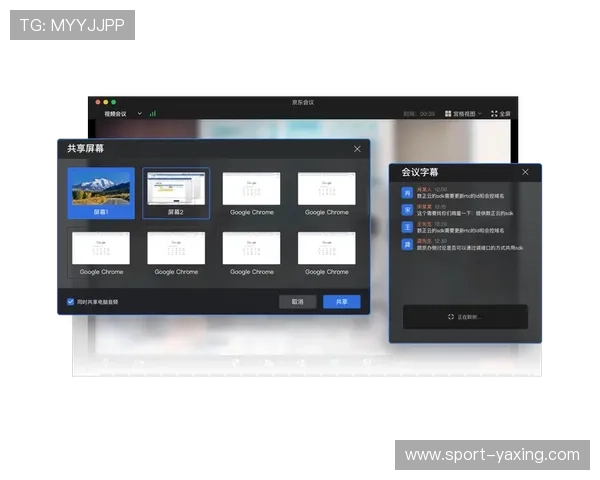 开启开云真人版全站登录新体验,畅享无缝登录全站资源的便利 开启开云真人版全站登录新体验,畅享无缝登录全站资源的便利