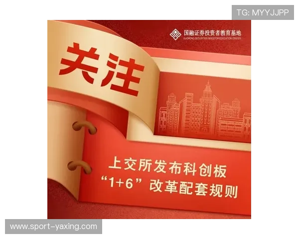 开云官网网页版登录常见问题及解决方案全面解析