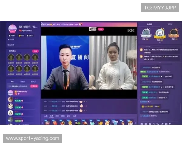 开云直播看球最全的赛事直播平台免费看不停 开云直播看球最全的赛事直播平台免费看不停