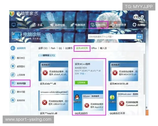 亚星娱乐最新登录入口官方链接,快速注册开启精彩娱乐之旅 亚星娱乐最新登录入口官方链接,快速注册开启精彩娱乐之旅