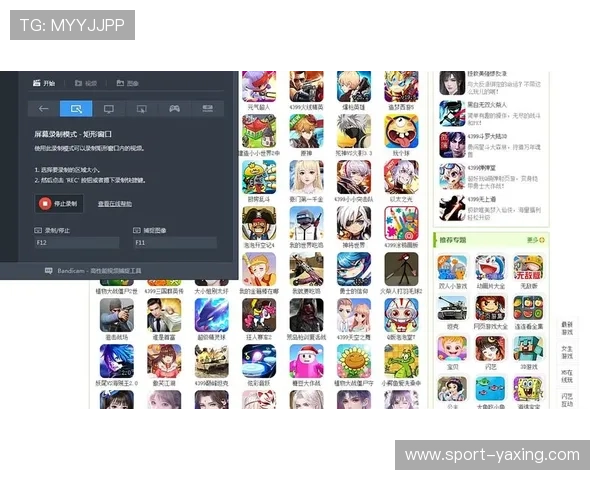亚星娱乐游戏网址最新入口，安全稳定的在线娱乐体验推荐