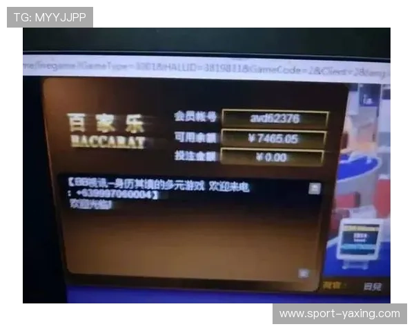 亚星娱乐百家乐官网:如何在亚星娱乐百家乐官网平台中稳定赢取更多奖金 亚星娱乐百家乐官网:如何在亚星娱乐百家乐官网平台中稳定赢取更多奖金