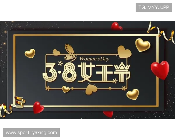 亚星娱乐线上平台有哪些不断更新的优惠活动和促销方案 亚星娱乐线上平台有哪些不断更新的优惠活动和促销方案