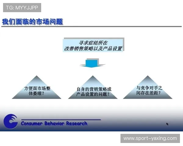 亚星娱乐网页版登录流程详解常见问题解决方案让你无忧畅玩