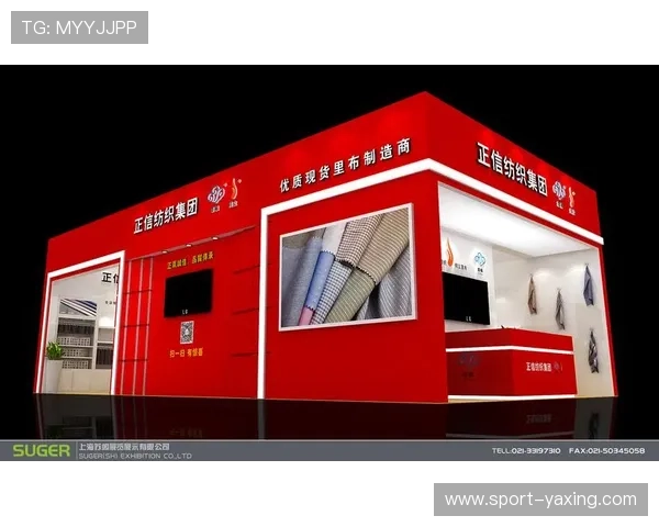 亚星客车集团官网:参加行业展会与合作项目的最新动态与合作机会 亚星客车集团官网:参加行业展会与合作项目的最新动态与合作机会