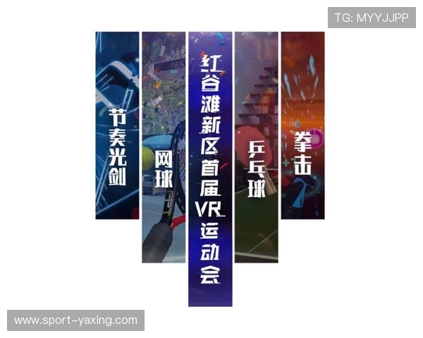 亚星开户入口：轻松开启您的在线娱乐新体验