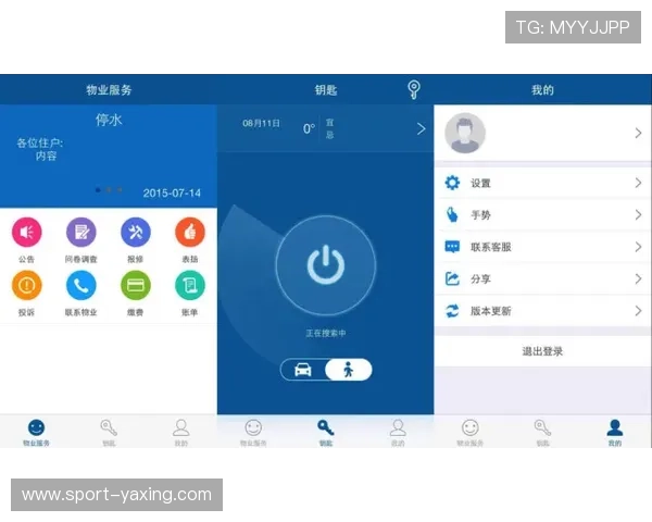 亚星手机平台入口使用流程详解,让您轻松掌握操作技巧 亚星手机平台入口使用流程详解,让您轻松掌握操作技巧