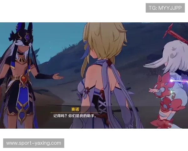 亚星游戏官方网最新版本上线,全面提升玩家体验与游戏品质 亚星游戏官方网最新版本上线,全面提升玩家体验与游戏品质