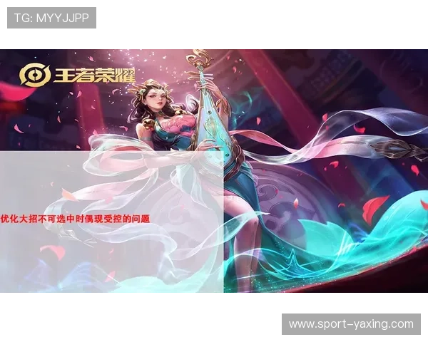 亚星游戏官方网站登陆入口2024年最新版本，确保顺利进入游戏体验