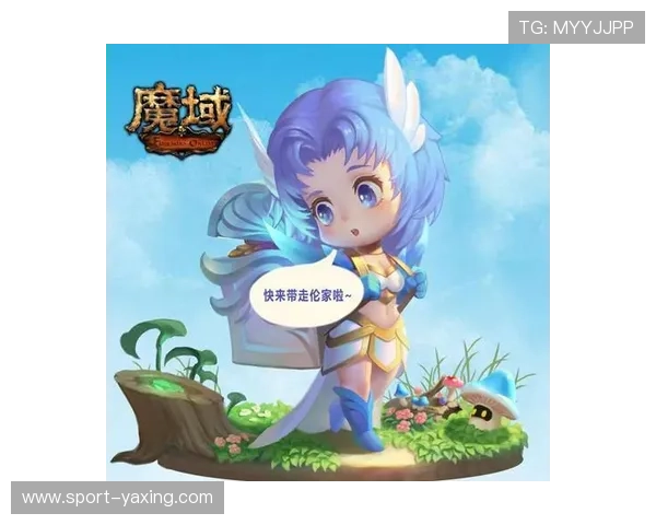 亚星游戏官网会员登录：登录后可以享受的会员专属优惠和活动