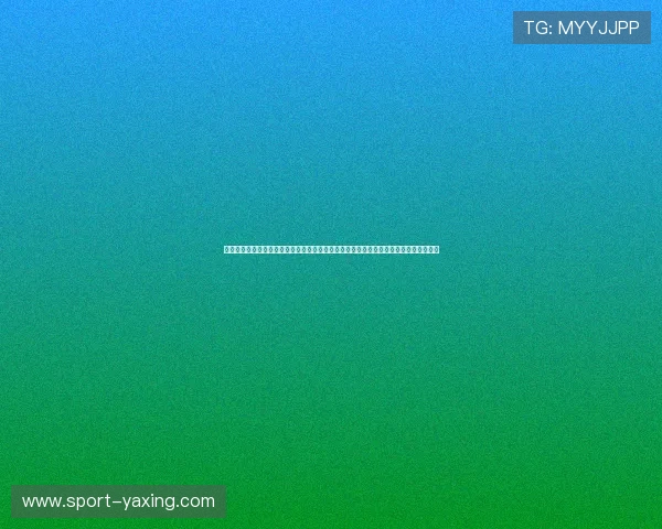 亚星游戏平台是缅甸本地用户首选的娱乐平台,拥有完善的客户服务体系和安全保障措施 亚星游戏平台是缅甸本地用户首选的娱乐平台,拥有完善的客户服务体系和安全保障措施