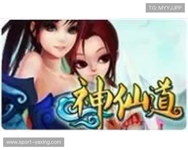 亚星游戏登录平台下载：为玩家提供安全稳定的游戏下载方式