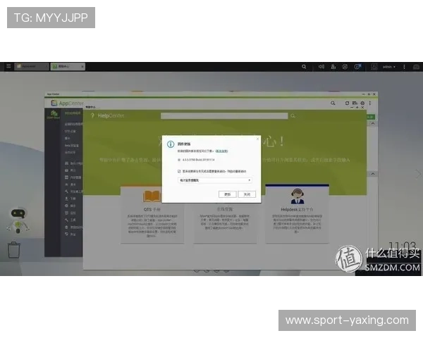 亚星222官网登录流程详解,提供详细操作步骤让新手玩家轻松上手 亚星222官网登录流程详解,提供详细操作步骤让新手玩家轻松上手