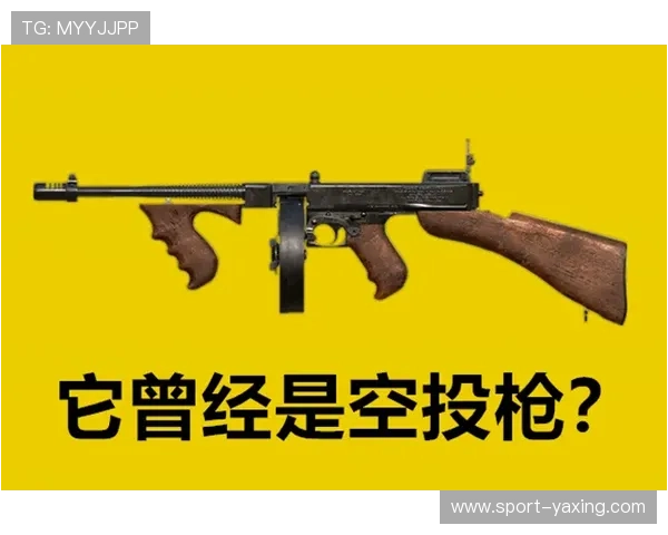 亚星yaxin111官网常见问题解答与客服支持，解决玩家在游戏中遇到的各种问题