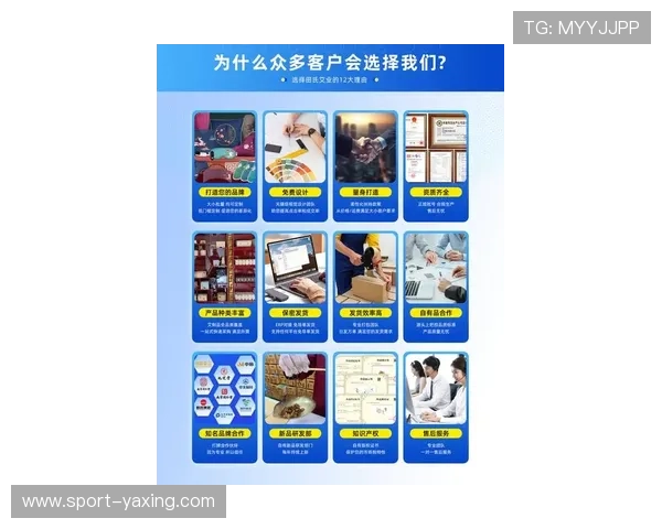 亚星代理平台官网首页最新版本全面介绍与操作指南帮助玩家快速上手