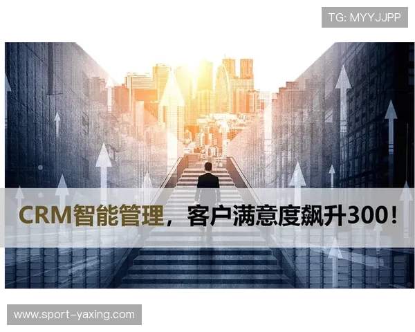 亚星娱乐场用户体验优化策略,提升游戏流畅度与客户满意度 亚星娱乐场用户体验优化策略,提升游戏流畅度与客户满意度