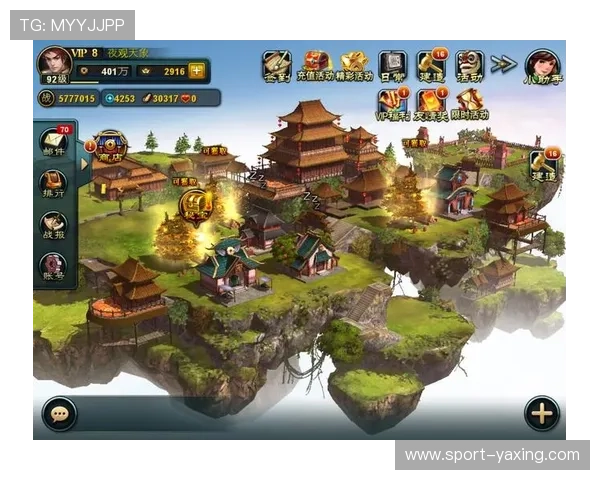 亚星娱乐国际官网入口最新动态,第一时间掌握平台公告与活动信息 亚星娱乐国际官网入口最新动态,第一时间掌握平台公告与活动信息