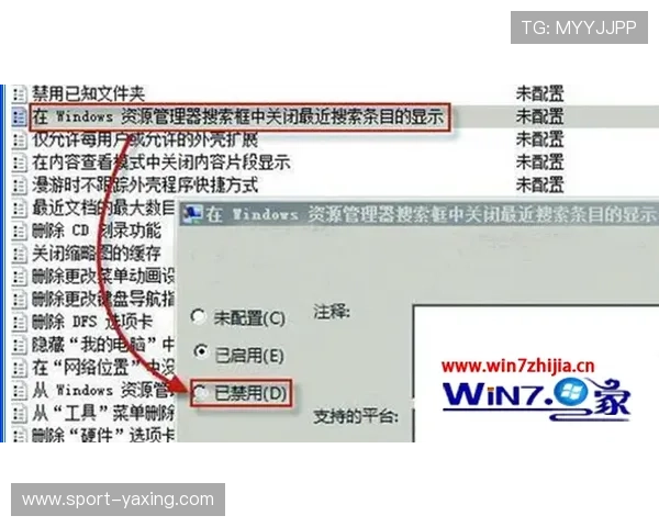 亚星游戏入口评测分析平台安全保障措施与用户隐私保护的具体措施