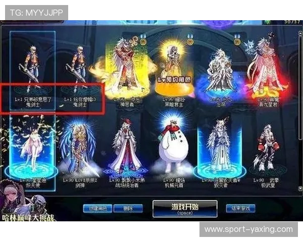 亚星游戏登录账号安全指南帮助玩家快速找回账号密码与保障账号安全