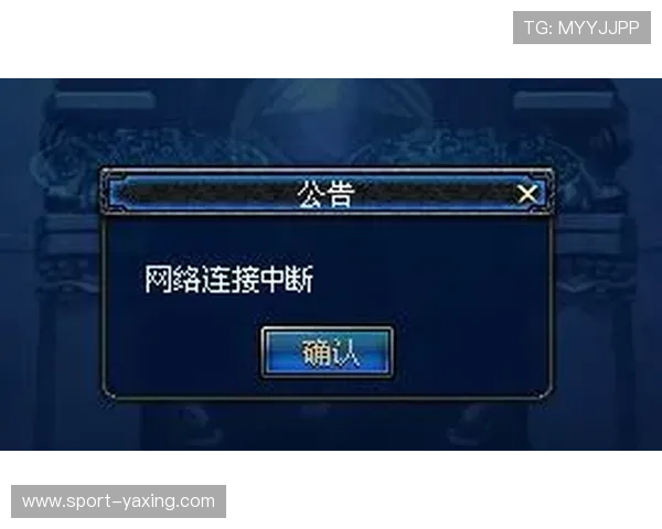 亚星网络百家家乐：畅享多样游戏体验的最佳选择