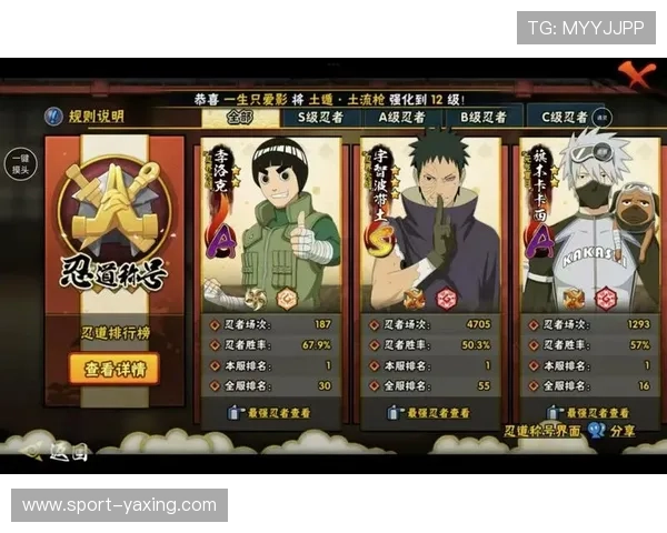 在亚星线上官网查看每日签到奖励与限时活动，获取更多游戏资源