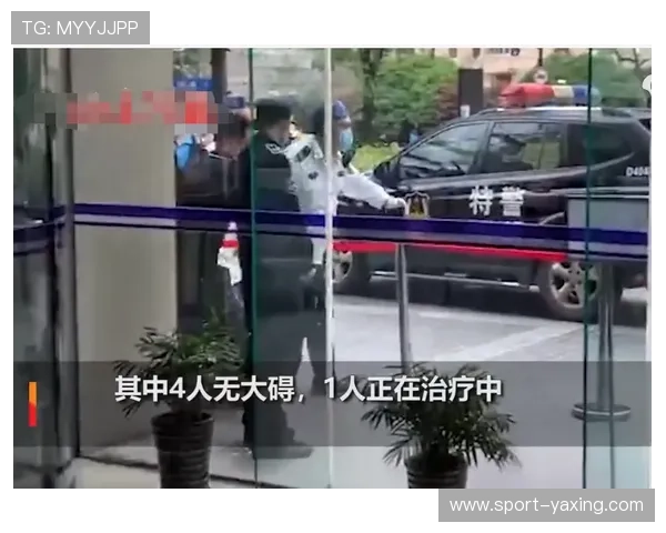 如何通过亚星官方客服快速处理游戏中的账号安全与交易纠纷问题