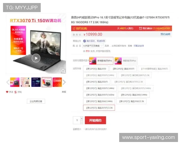 极速百家乐官网下载入口最新版本，快速注册畅享丰富游戏内容