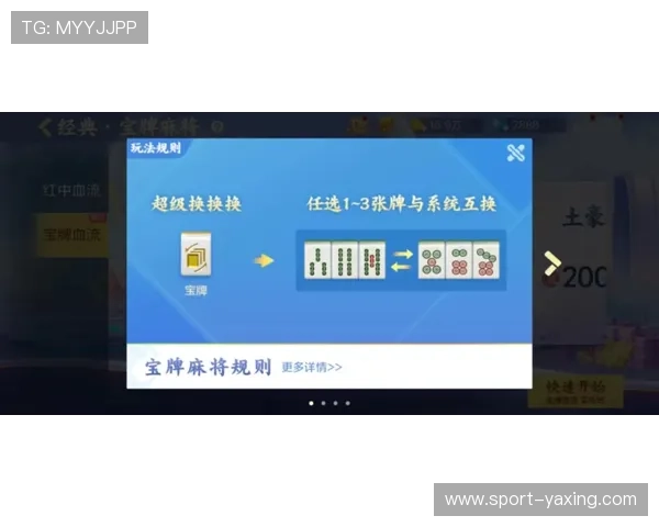百家乐补牌规则图详细示意图解助你掌握补牌时机与提升胜率的方法