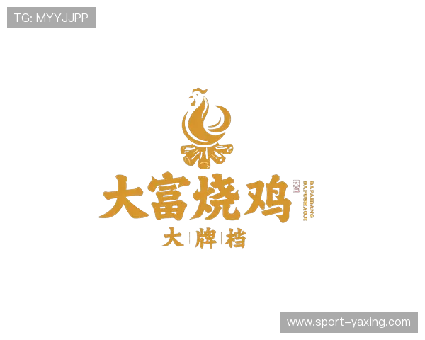 k8凯发官方网站发财圈:最新优惠活动与节日促销,助力用户轻松获利