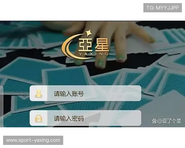 亚星222官网官方平台,详细指导亚星游戏登录步骤,帮助新手快速上手游戏操作 亚星222官网官方平台,详细指导亚星游戏登录步骤,帮助新手快速上手游戏操作