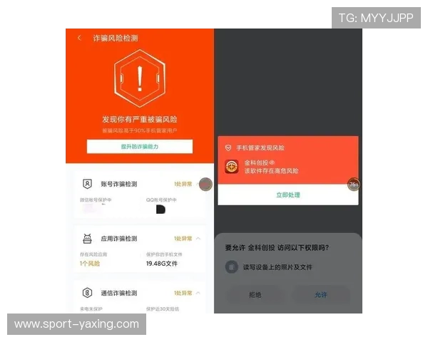 亚星app下载二维码在营销中的应用技巧与实操建议