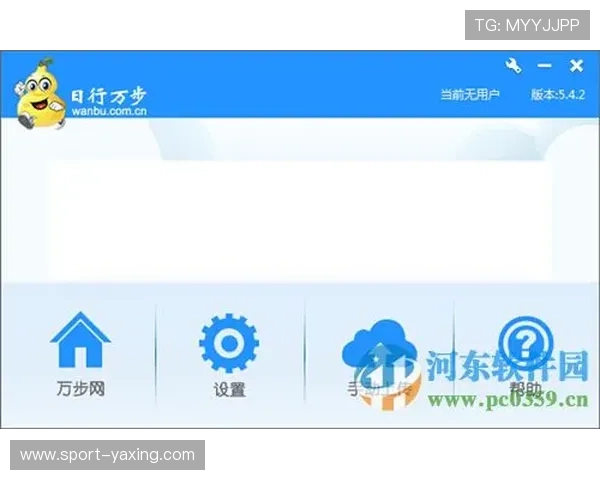 亚星体育平台如何快速注册登录:详细步骤帮助新用户轻松开启体育盛宴 亚星体育平台如何快速注册登录:详细步骤帮助新用户轻松开启体育盛宴