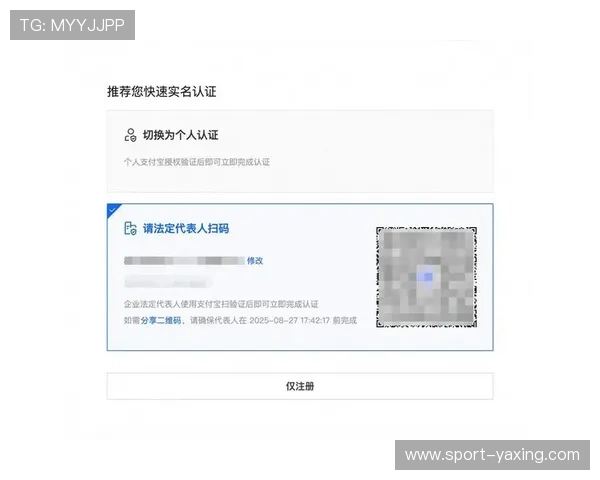 亚星娱乐在线登录账号密码忘记了?一站式找回流程与安全验证步骤介绍 亚星娱乐在线登录账号密码忘记了?一站式找回流程与安全验证步骤介绍