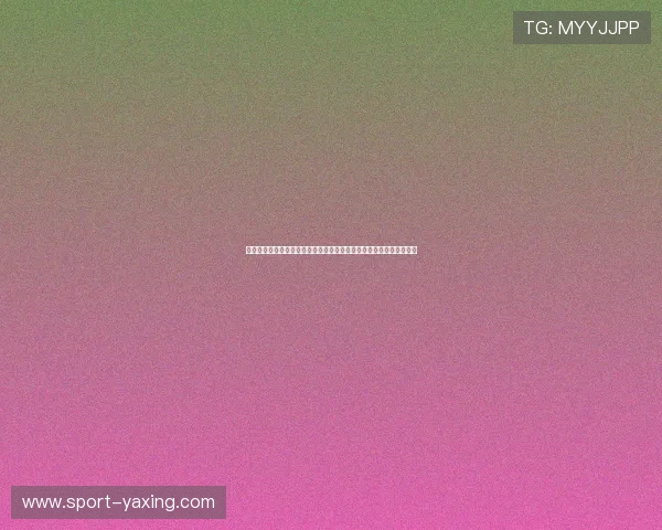 亚星官网官网最新资讯与官方公告全面解析帮助用户了解企业最新动态 亚星官网官网最新资讯与官方公告全面解析帮助用户了解企业最新动态