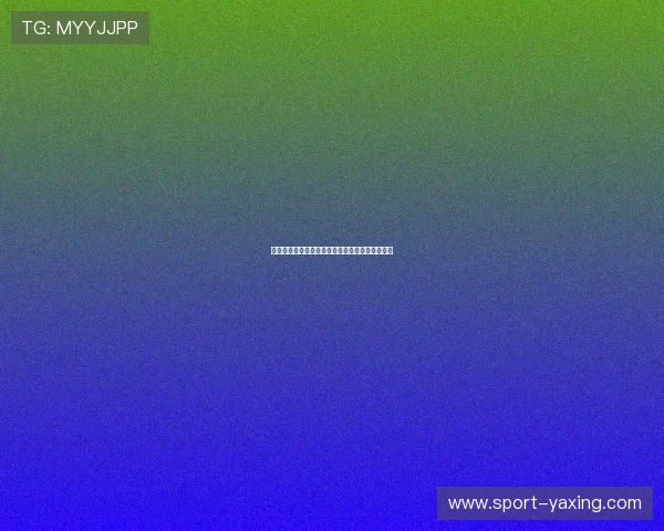 亚星平台的安全保障措施与用户隐私保护政策介绍 亚星平台的安全保障措施与用户隐私保护政策介绍
