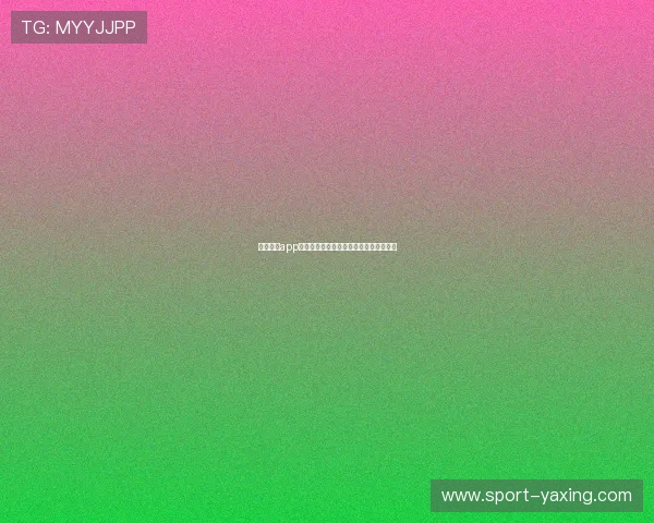 亚星游戏app下载后如何快速注册账号与开始游戏体验 亚星游戏app下载后如何快速注册账号与开始游戏体验
