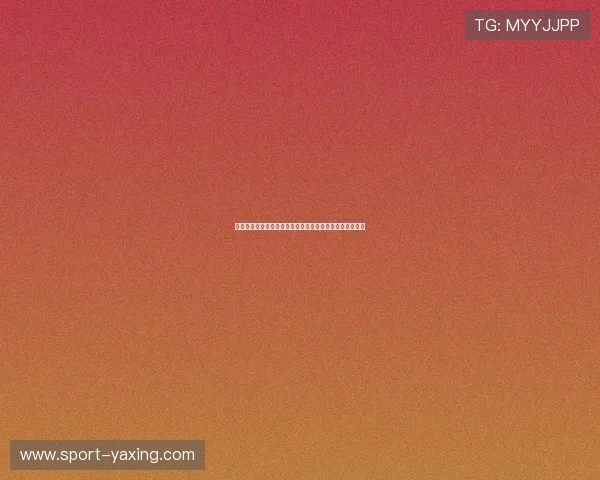 亚星百家乐现场版详细攻略，提升你的游戏体验与获胜几率