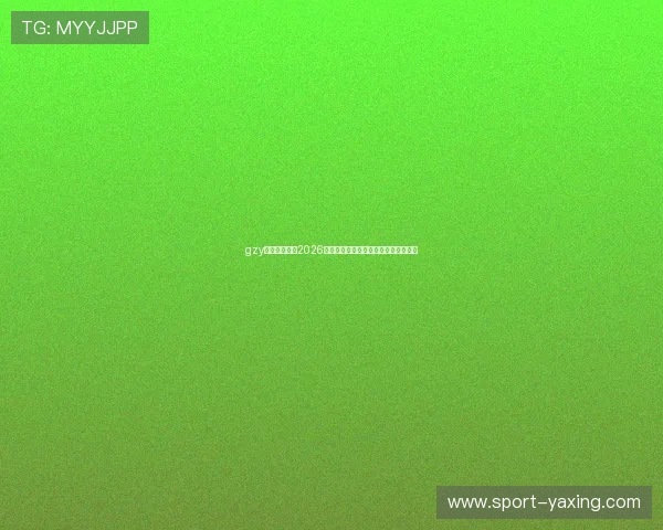 gzy体育最新动态2026年世界杯门票购买指南与观赛注意事项 gzy体育最新动态2026年世界杯门票购买指南与观赛注意事项