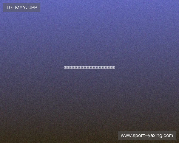 亚星手机版登录入口网址查询:如何快速访问世界杯官方直播平台与赛事资讯 亚星手机版登录入口网址查询:如何快速访问世界杯官方直播平台与赛事资讯